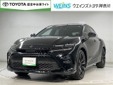 ネット限定!早期予約確定の可能性があります。このお車は掲載住所に展示はしておりません。 ご希望の既存店舗へ直接配送いたします。