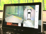 【パノラミックビューモニター】専用のカメラにより、上から見下ろしたような視点で360度クルマの周囲を確認することができます☆死角部分も確認しやすく、狭い場所での切り返しや駐車もスムーズに行えます。