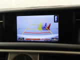 バックガイドモニターで、後方を確認しながら安心して駐車することができます。運転初心者も熟練者も必須の機能ですよ!