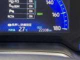RCTA:後退時の横断車両を検知し、安心の駐車をサポートします。