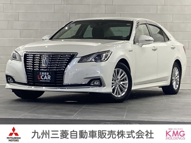 クラウン ハイブリッド 2.5 ロイヤルサルーンG 