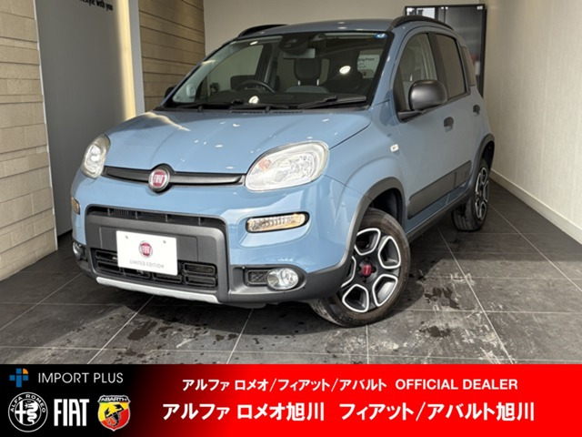 パンダ ストリート 4x4 4WD 