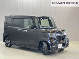【保証・納車1ヵ月無料点検】日産ワイド保証が付いて全国2300店舗の日産販売店で保証修理が可能ですし納車1ヶ月後無料の点検を実施していますので安心してお使いいただけます♪♪