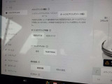 お役様のカーライフに、「品質と笑顔を」これが、私たちにとって大きな喜びであります。そのために何が出来るのか。 こだわり抜いた品質をもとにトータルサービスのご提供を致しております。
