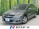 純正HDDナビ バックカメラ 禁煙車 HIDヘッド ETC
