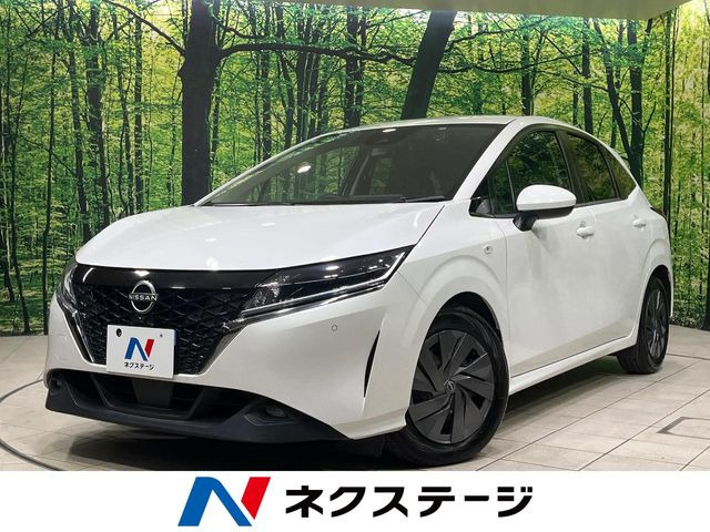 ノート 1.2 S