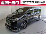 【四国四県・岡山】への販売に限らせて頂きます。