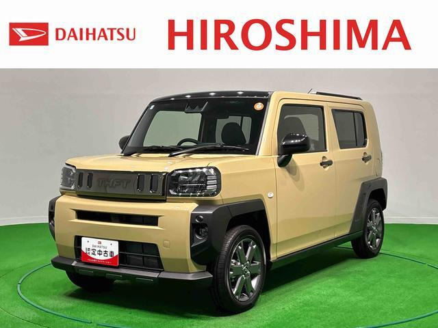 タフト G ダーククロム ベンチャー 