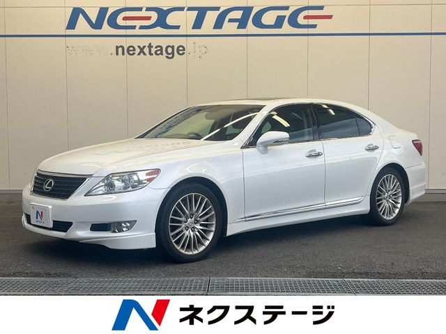 LS 460 バージョンSZ Iパッケージ 