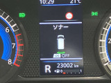 障害物を感知し知らせてくれるので安心です♪