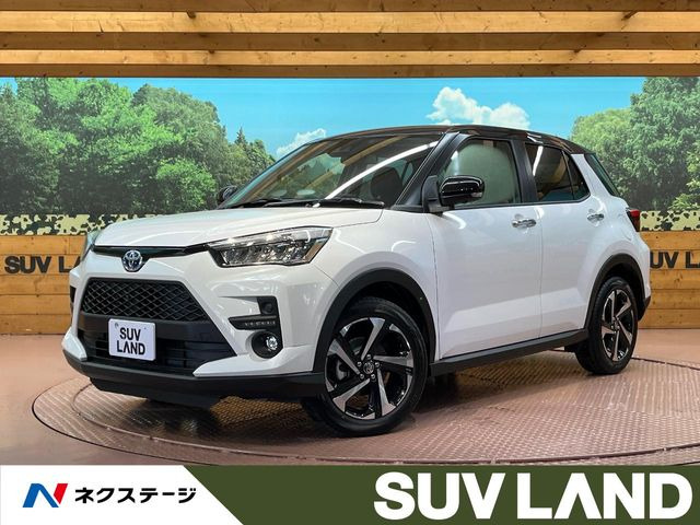 ライズ 1.2 Z