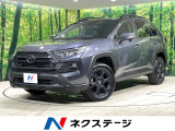 4WD 純正10.5型ディスプレイ シートベンチレーション ドラレコ