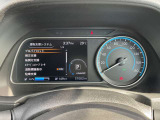 ◆◆◆エマージェンシーブレーキ・車線逸脱警報等、様々な運転支援システムを搭載しております。