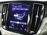 新デザイン縦型11.2インチのタッチパネル式ディスプレイはカーナビ、運転支援システムや空調、オーディオの設定もこの画面を介して行います。電話のほか、エアコン、シートコントロール、車両設定などもえます。