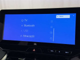お気に入りの曲をBluetoothで再生できます♪ ドライブがさらに楽しくなりますよ♪