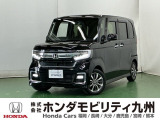 持ち前の「広い車内」に、さらに「高い静粛性」と「上質なデザイン」が加わり、普通車からの乗り換えでも満足できる高い完成度のN-BOXです。
