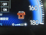 後席の方も忘れずにシートベルトの着用をお願いいたします。