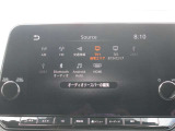 様々なソースに対応しております