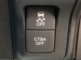 あんしんパッケージ搭載ですので、CTBA(シティブレーキアクティブシステム)の単眼カメラや、サイド&カーテンエアバッグがついています。