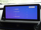 ブルートゥースを搭載しています、スマホと連動させると音楽等を楽しむことができます。