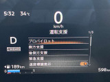 先進技術エマージェンシーブレーキ・車線逸脱警報など様々な運転支援機能を搭載しております