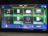 CD&DVD再生、地デジTV、FM&AM視聴、Bluetooth対応になっており、多機能ですよ♪素敵な音楽で楽しいドライブを★
