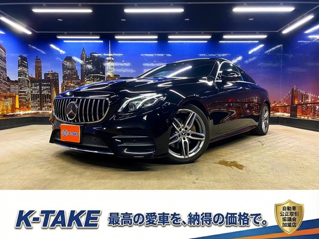 Eクラスクーペ E200 スポーツ (禁煙車)(黒半革シート)(純正ナビ)(アラウ