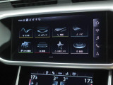 各種車両設定を好みに合わせて変更できます