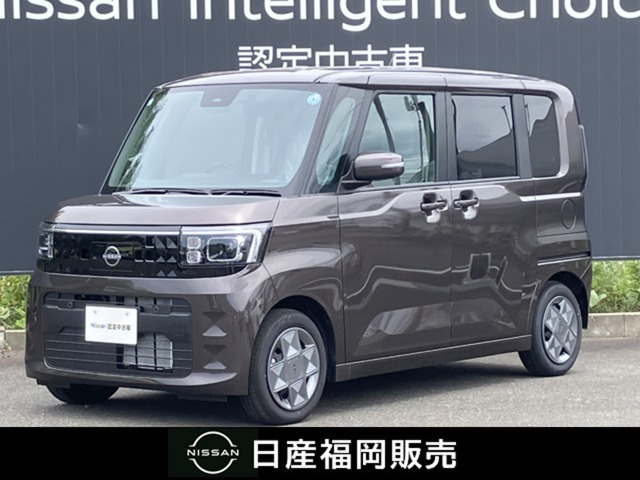 デイズルークス X 