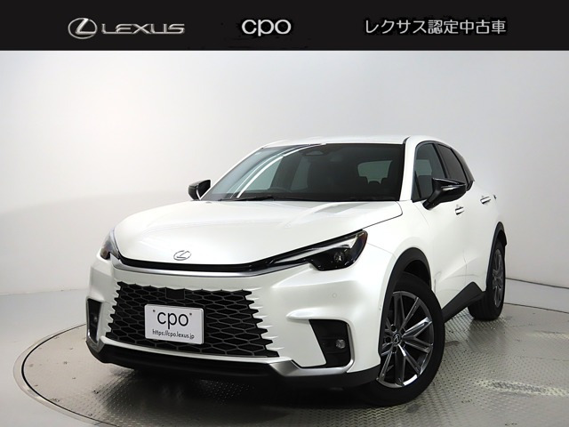 LBX リラックス