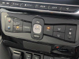 オートエアコンで温度を設定するだけで快適な車内環境を維持することができます!