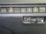 【ETC 2.0車載器付き】当社ではETCセットアップも承っております。お気軽に店舗スタッフまでお問い合わせください。