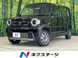 メモリーナビ セーフティサポート アダプティブクルコン パーキングセンサ