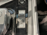 エコモードスイッチで省エネ運転も出来ます。