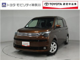 当社のプライスには納車整備代(車検整備または法令点検)が含まれての価格です、ご安心下さい。