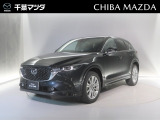 この度は千葉マツダのお車をご覧いただきまして誠にありがとうございます。