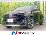 モデリスタエアロ バックカメラ 衝突軽減装置 レーダークルーズ 禁煙車