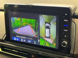【マルチビューカメラシステム】専用のカメラにより、上から見下ろしたような視点で360度クルマの周囲を確認することができます☆死角部分も確認しやすく、狭い場所での切り返しや駐車もスムーズに行えます。