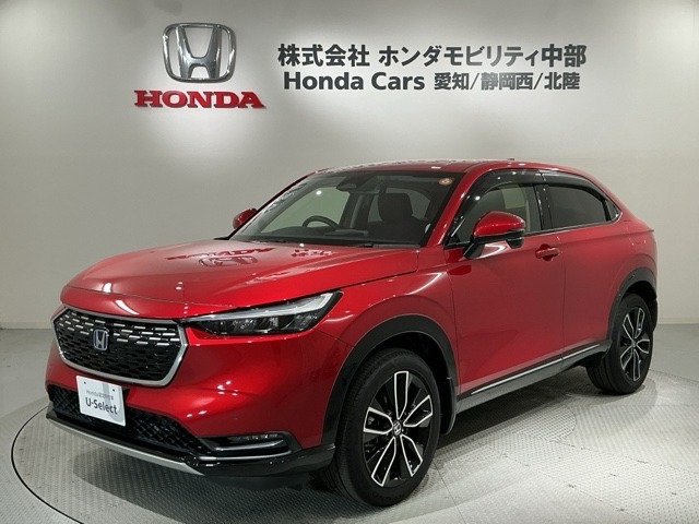 ヴェゼル 1.5 ハイブリッド Z 
