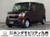 のびやかな広さを感じさせる、洗練のボックススタイルのN-BOX Gタイプです。