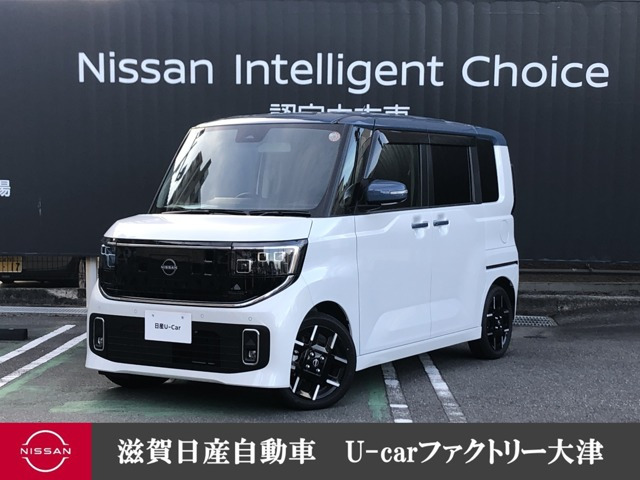 ルークス ハイウェイスター Gターボ 