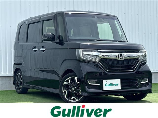N-BOXカスタム G EX ターボ ホンダセンシング 修復歴無し