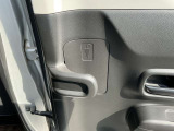 傘専用のホルダー付き