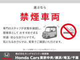 【禁煙車両】専門スタッフがお車の状態を確認しており、お子さまやご家族とも安心してお乗りいただける一台です。実車もご確認いただけますので、ぜひお気軽にご相談ください♪