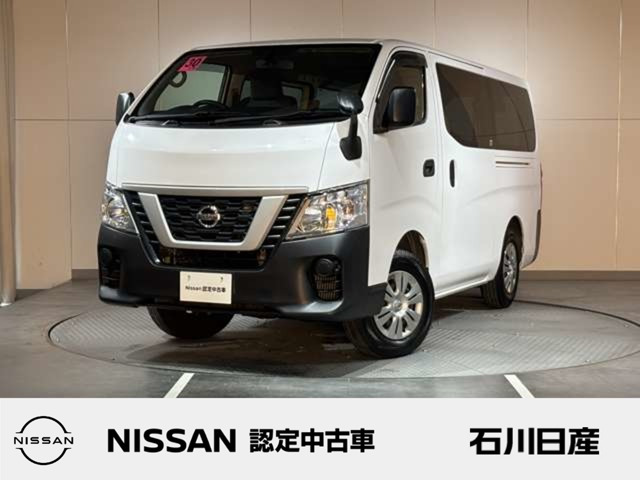 NV350キャラバン 2.5 DX ロング ディーゼル 4WD 