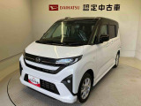 熊本ダイハツの中古車をご覧いただきありがとうございます。可愛いカタチ、おしゃれなカラー、安全なクルマを多数在庫しています。現車・在庫確認やお見積り商談等はお近くの店舗へお問合せ下さい。
