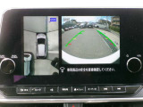 その他、内外装現状ながらお値ごろ感のある特選お買得価格車などもご用意しております!