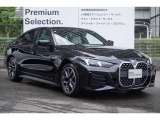 2年間・走行距離無制限保証、安心もBMWクオリティ。主要部品は、ご購入後2年間・走行距離無制限に保証します!ご購入後も安心です☆