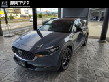 ディーゼルAWD仕様のCX-30が入荷です。トレンド色と言っても良い、特徴的がグレー系のボディ色を纏った車両です。拘りカラーを一度ご覧になられてはいかがですか?四駆を探している方に特におすすめです。