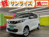 青森県八戸市にあります軽 届出済 未使用車専門店 軽プラザサンライズです!オールメーカーの軽自動車が選び放題!軽 専門店ならではの充実のラインナップの中からお気に入りの1台がきっと見つかります!